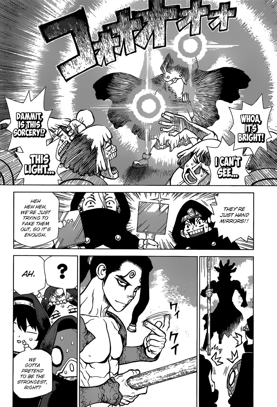 Page 11 of Chapter 126