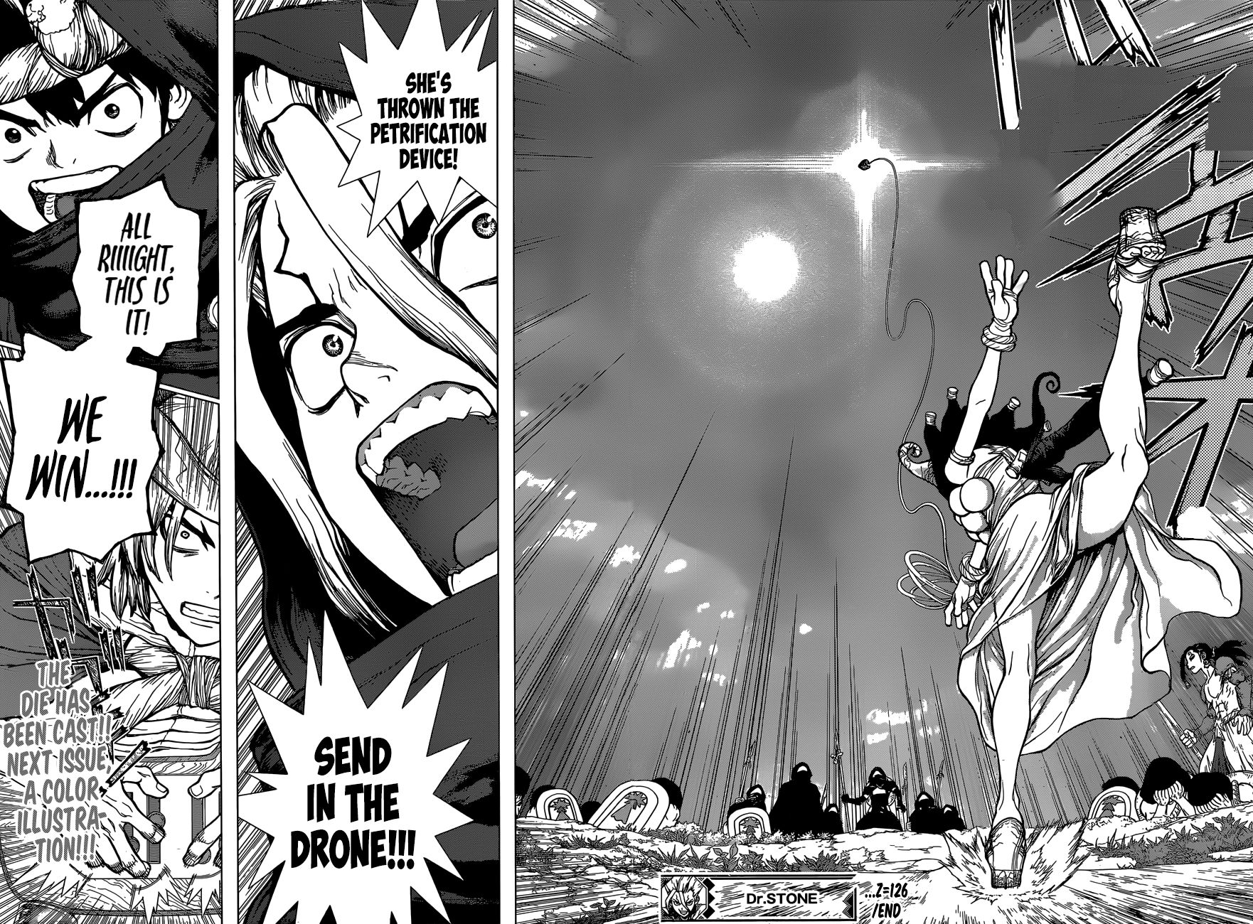 Page 17 of Chapter 126