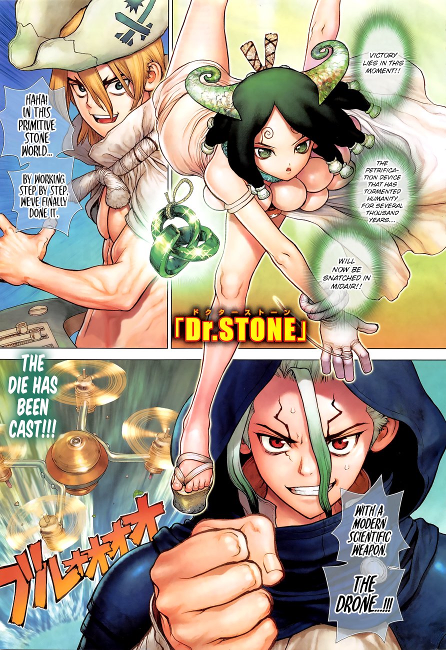 Page 3 of Chapter 127