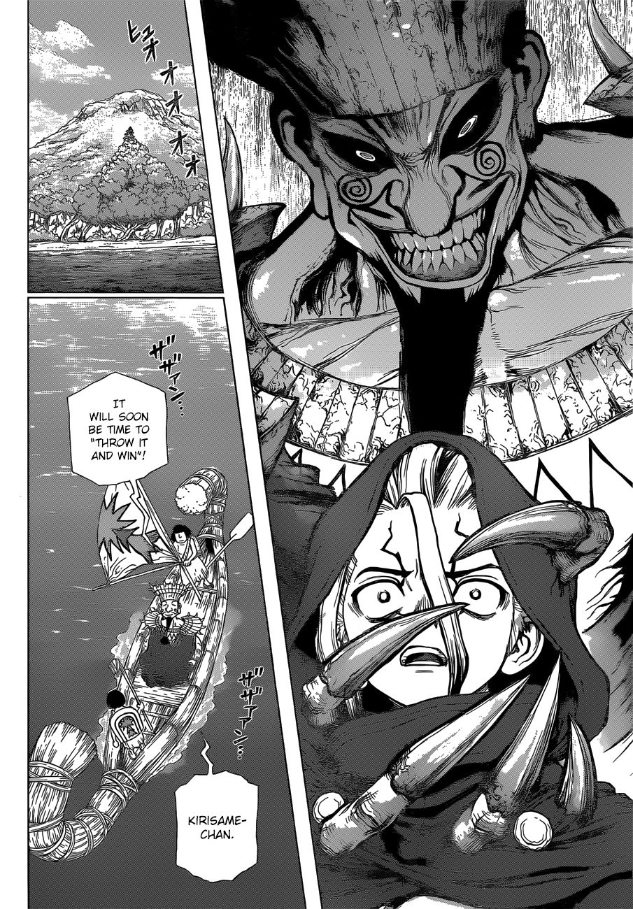 Page 6 of Chapter 127