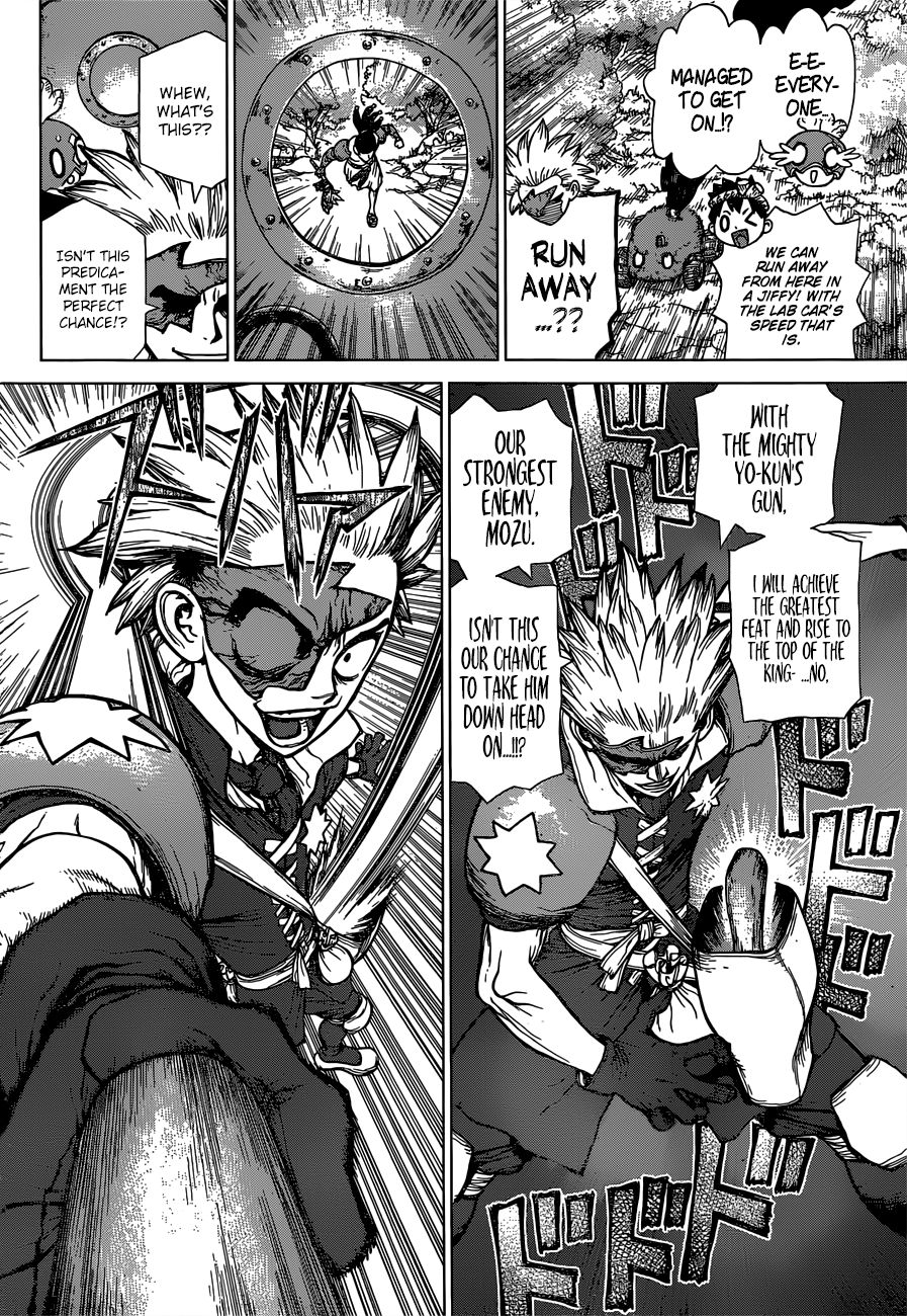 Page 13 of Chapter 127