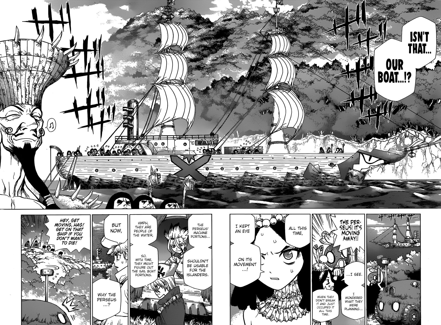Page 17 of Chapter 127
