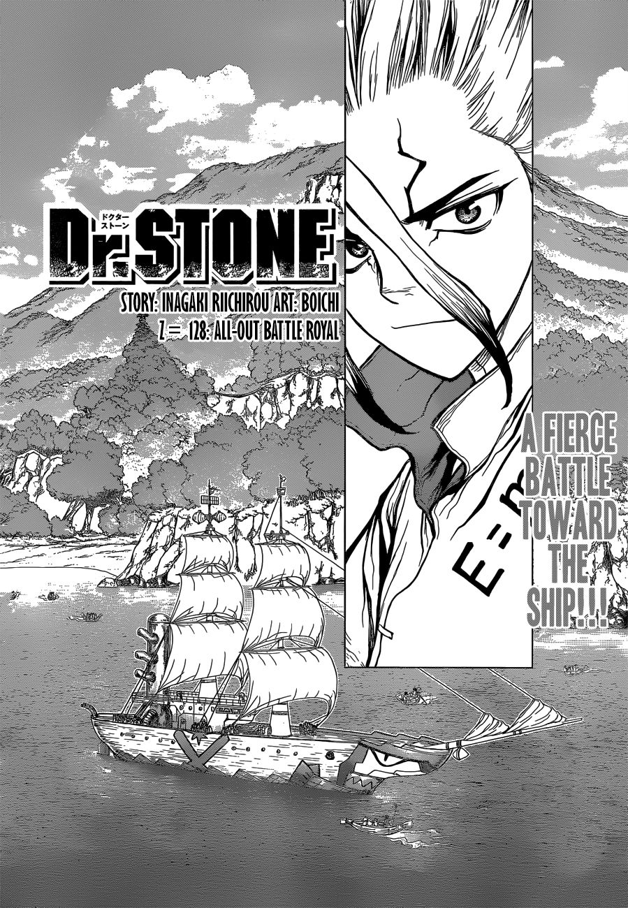 Page 3 of Chapter 128