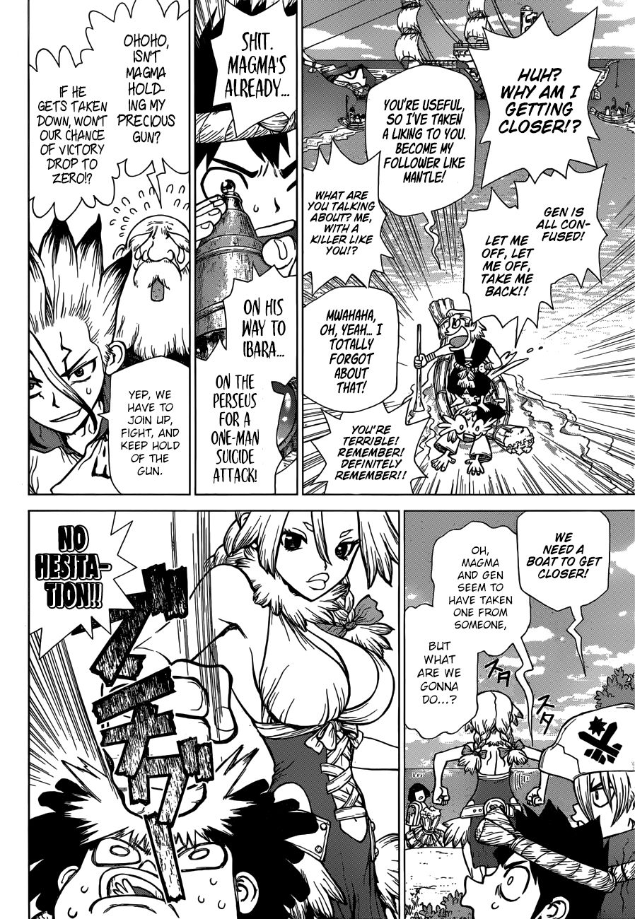 Page 9 of Chapter 128