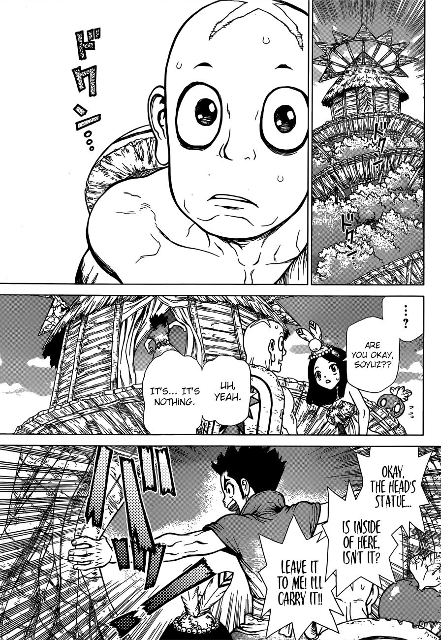 Page 12 of Chapter 128
