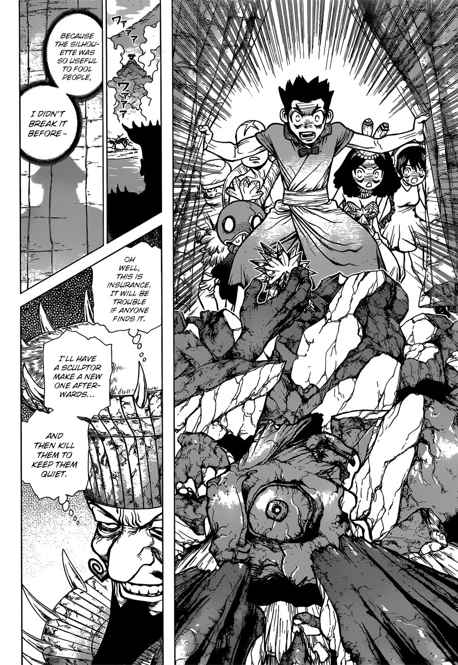 Page 13 of Chapter 128