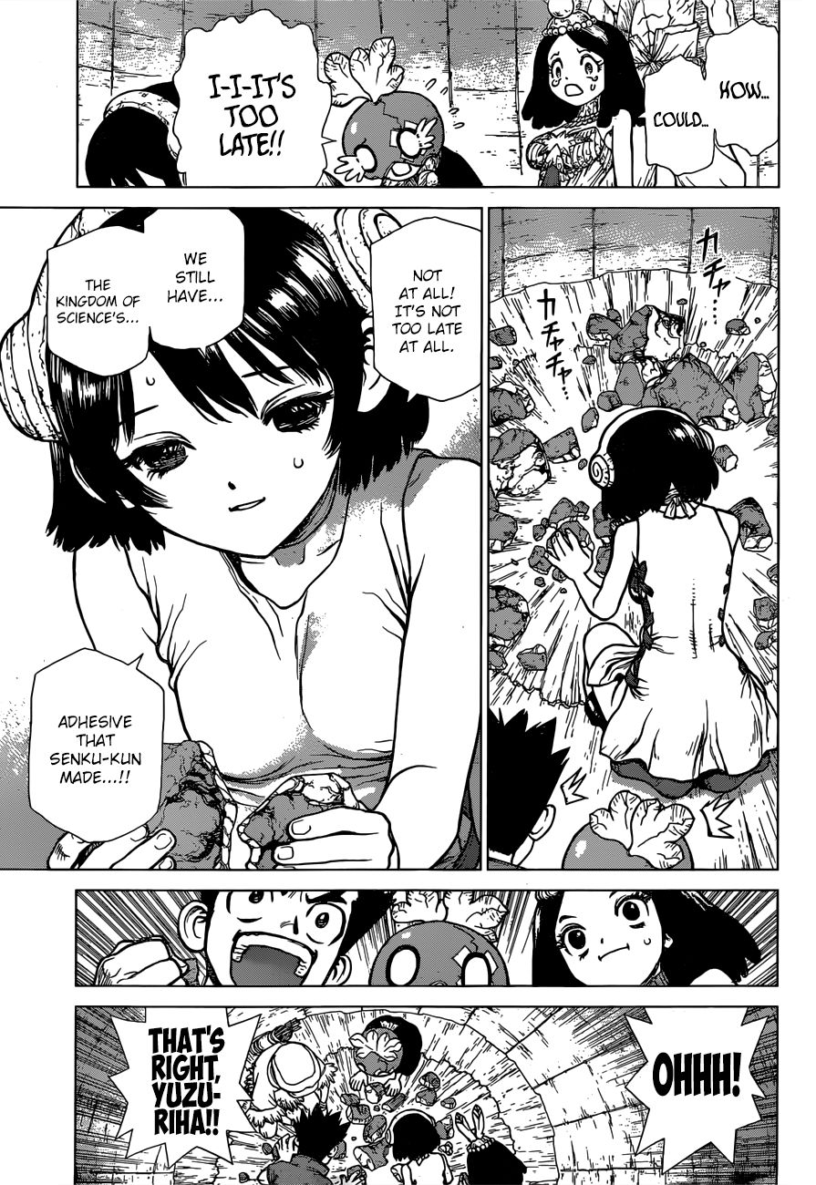 Page 14 of Chapter 128