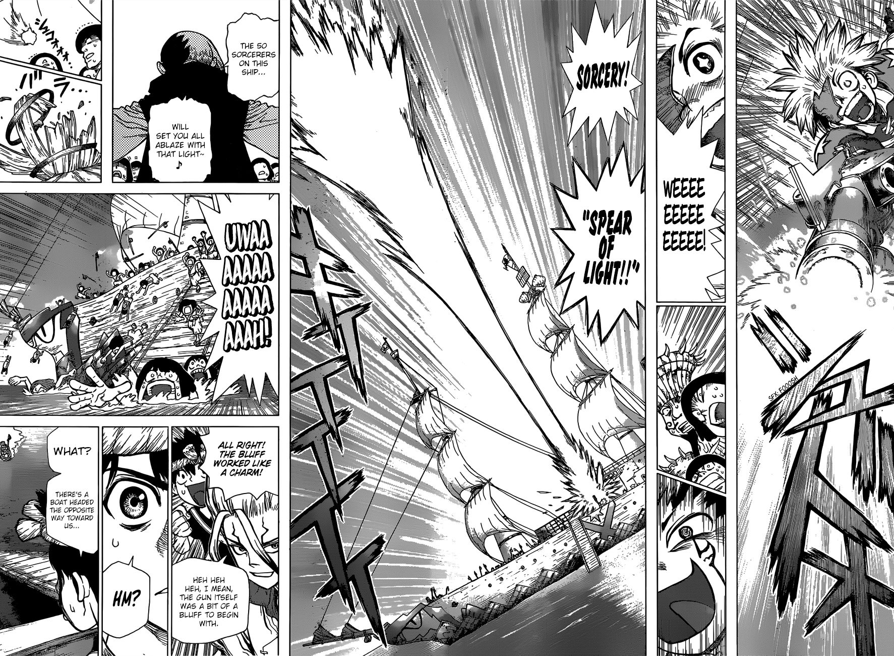 Page 6 of Chapter 129