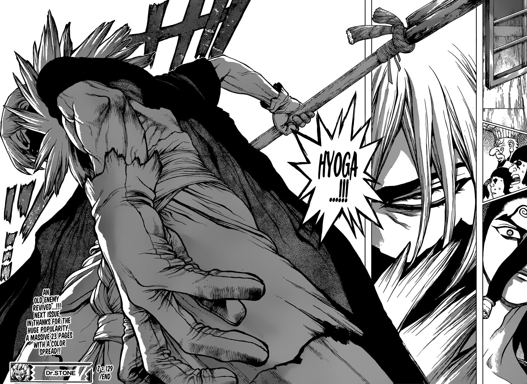 Page 15 of Chapter 129