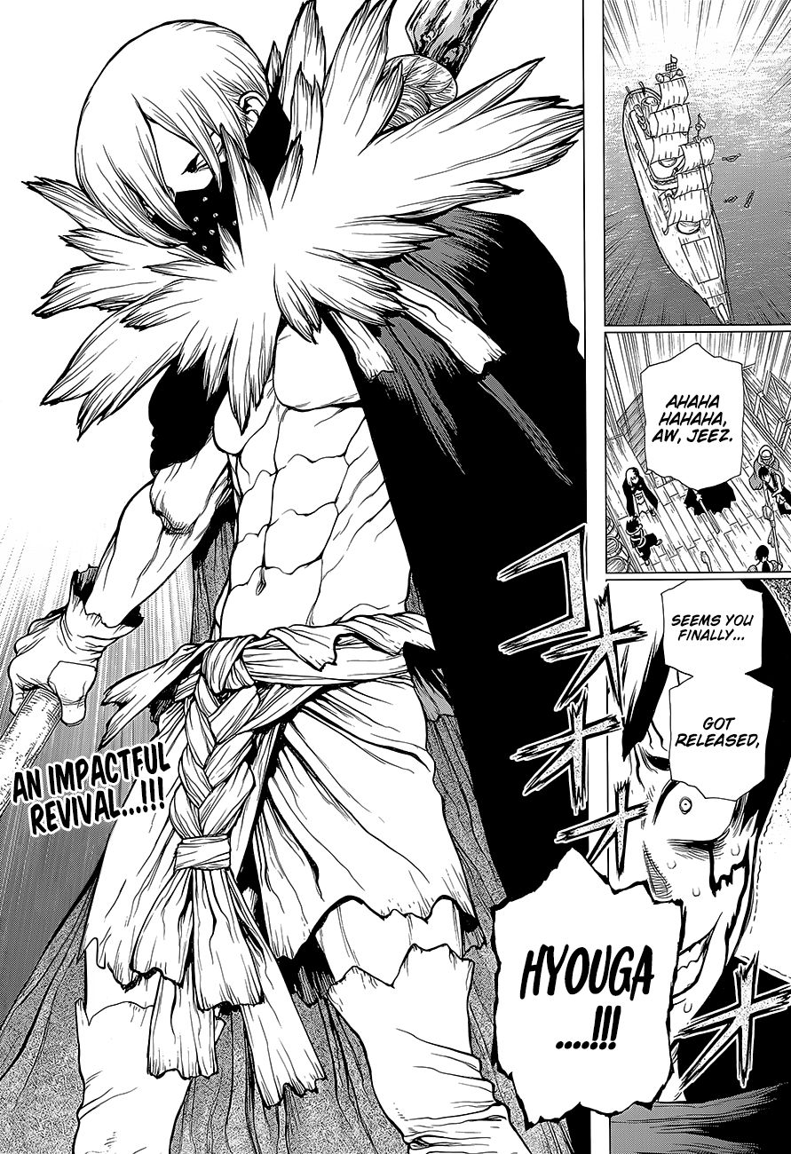 Page 3 of Chapter 130