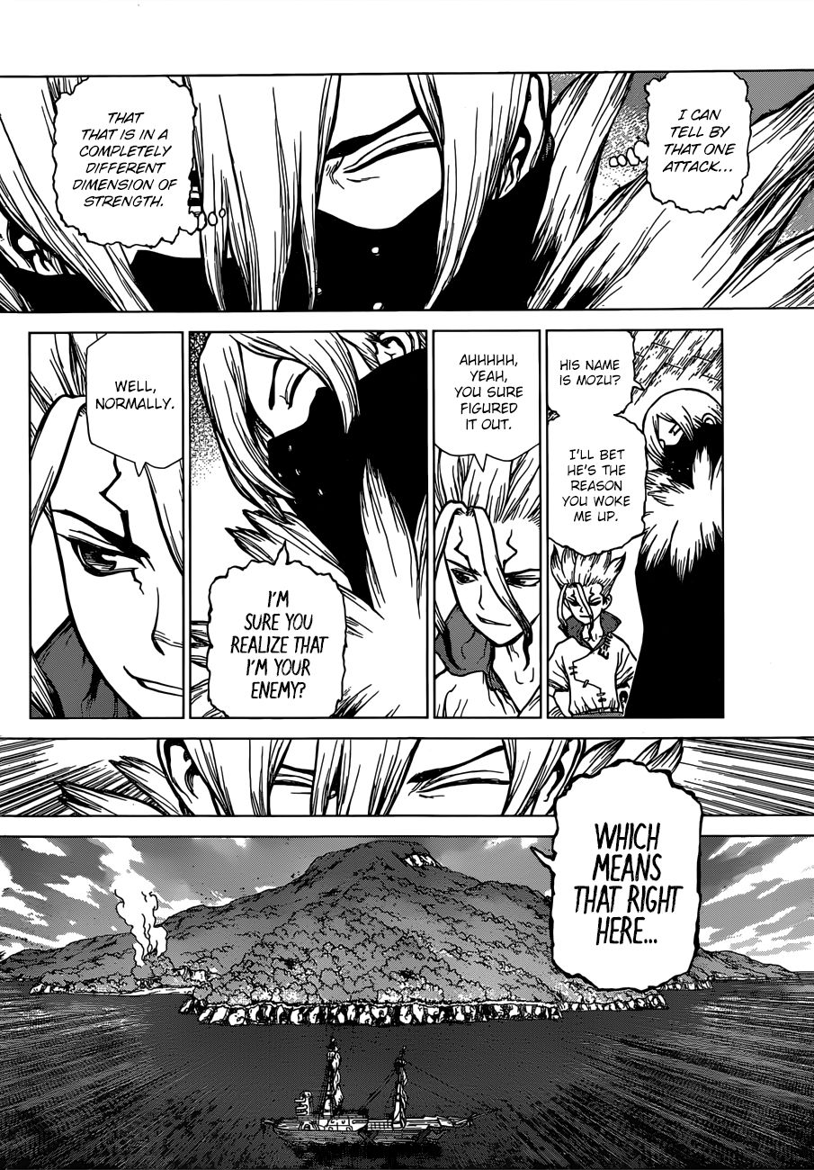 Page 6 of Chapter 130