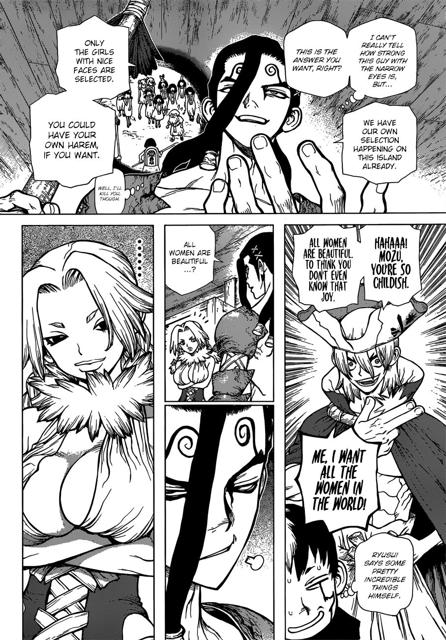Page 14 of Chapter 130