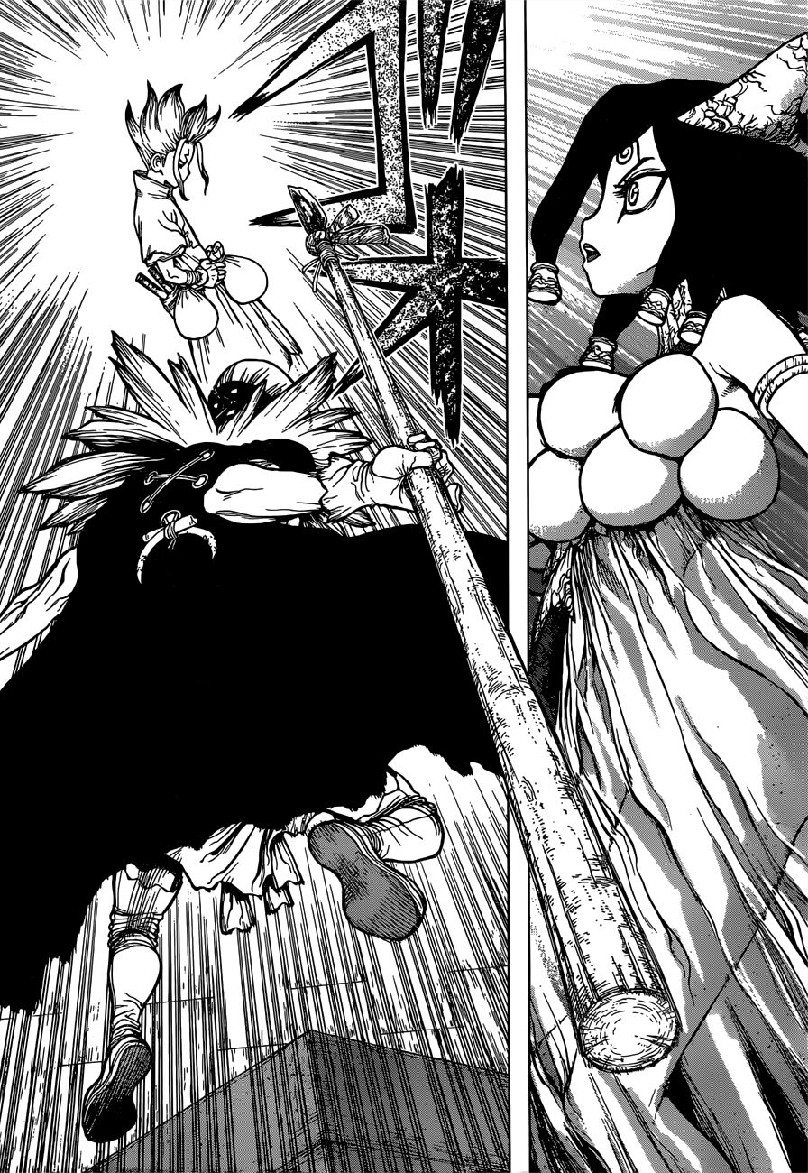 Page 18 of Chapter 130