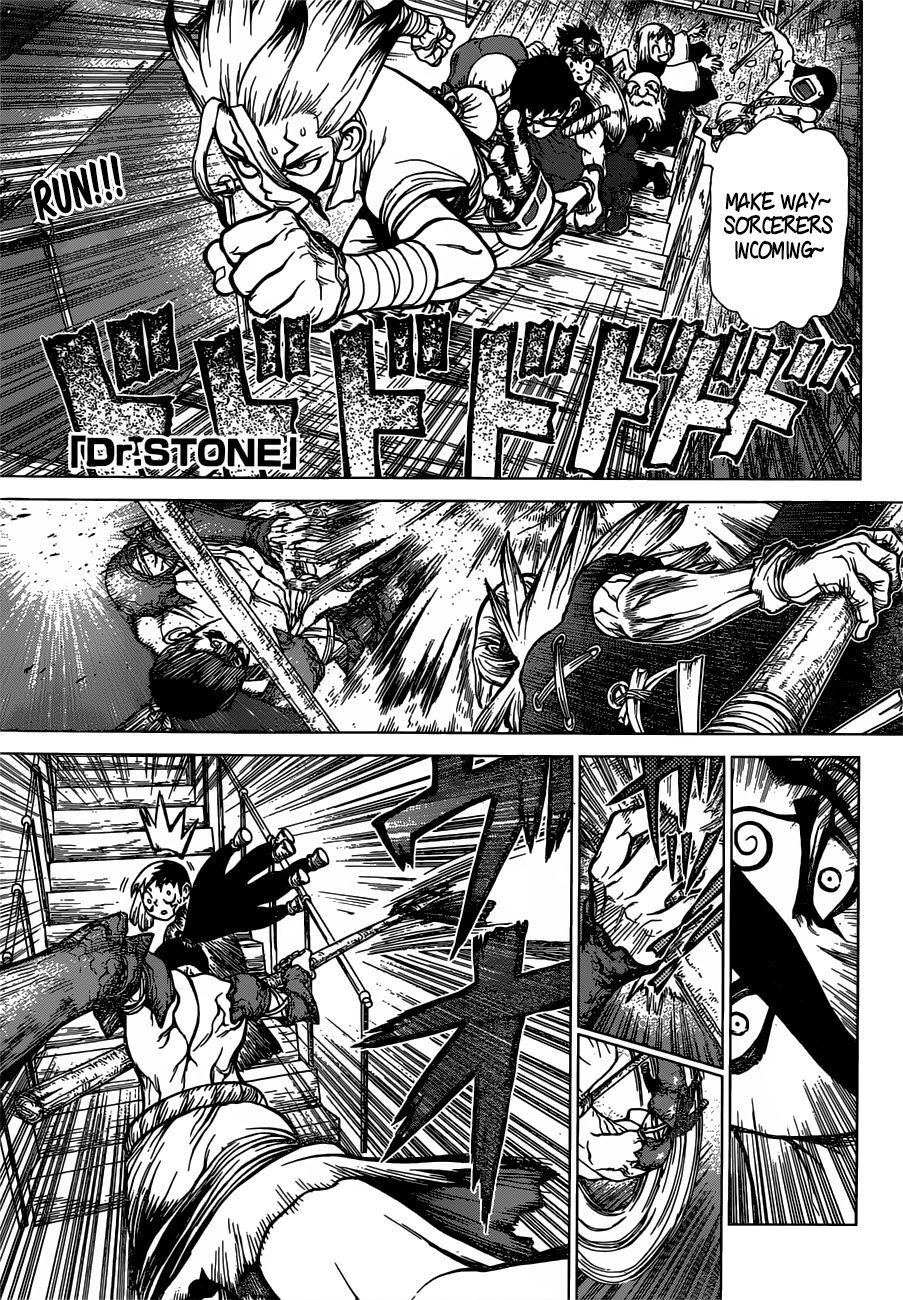 Page 1 of Chapter 131