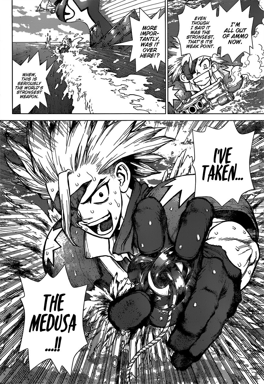 Page 3 of Chapter 132