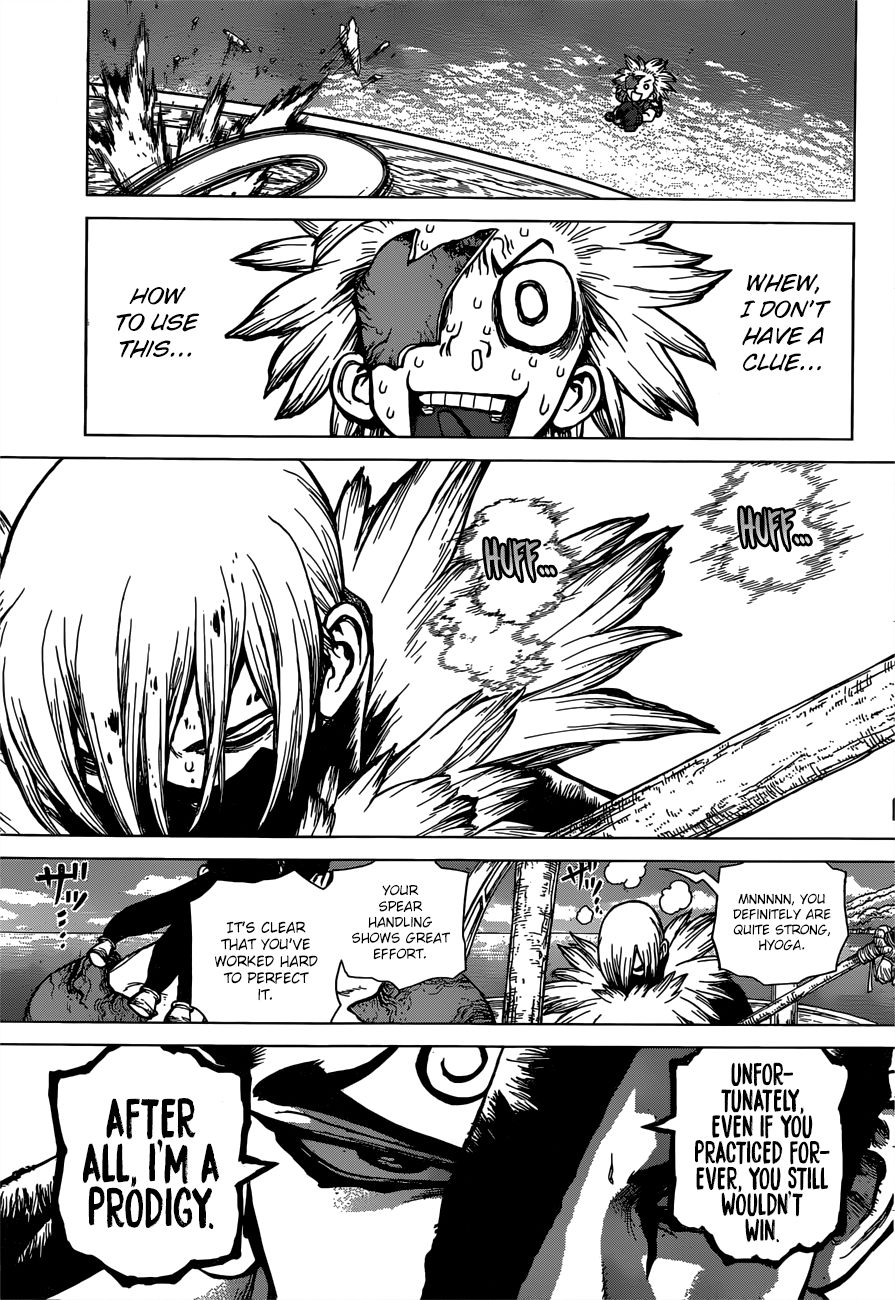 Page 6 of Chapter 132