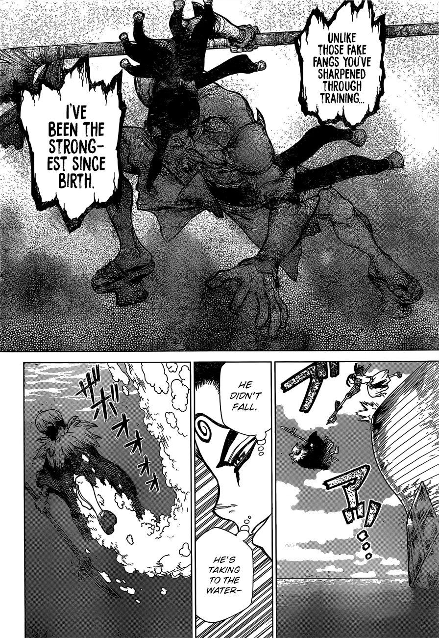 Page 7 of Chapter 132