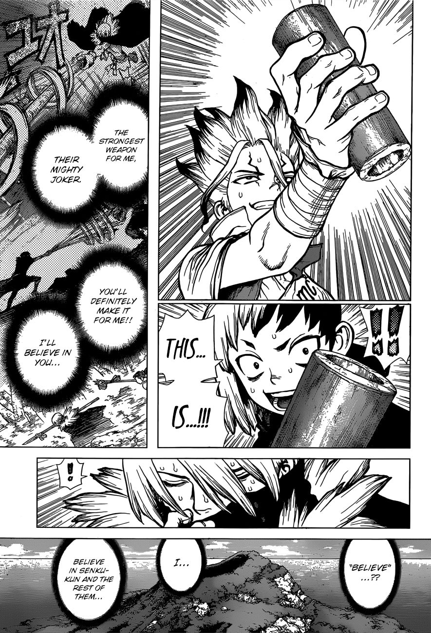 Page 10 of Chapter 132