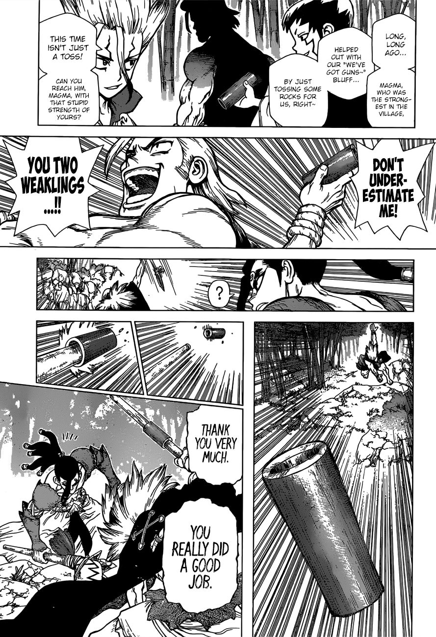 Page 12 of Chapter 132