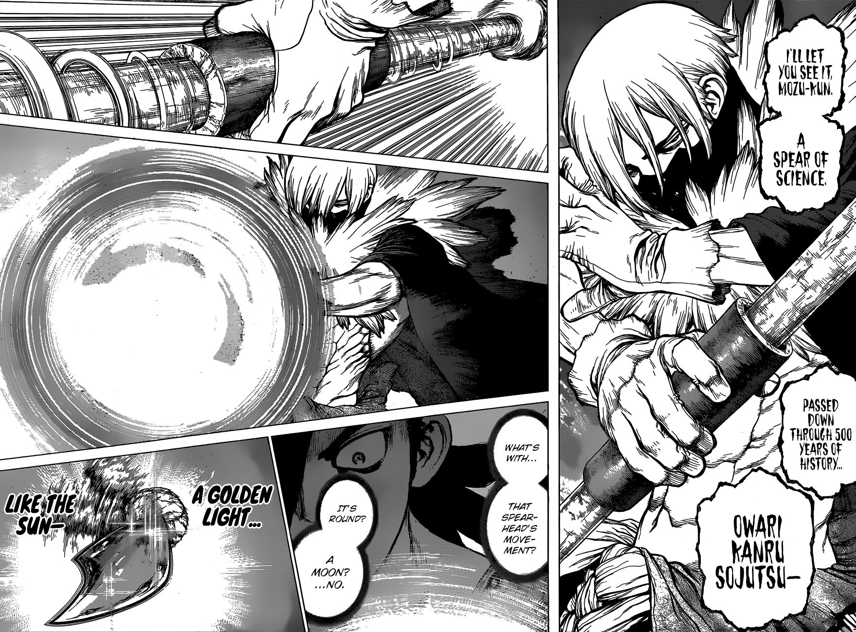 Page 13 of Chapter 132