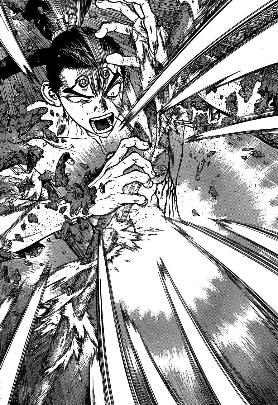 Page 14 of Chapter 132