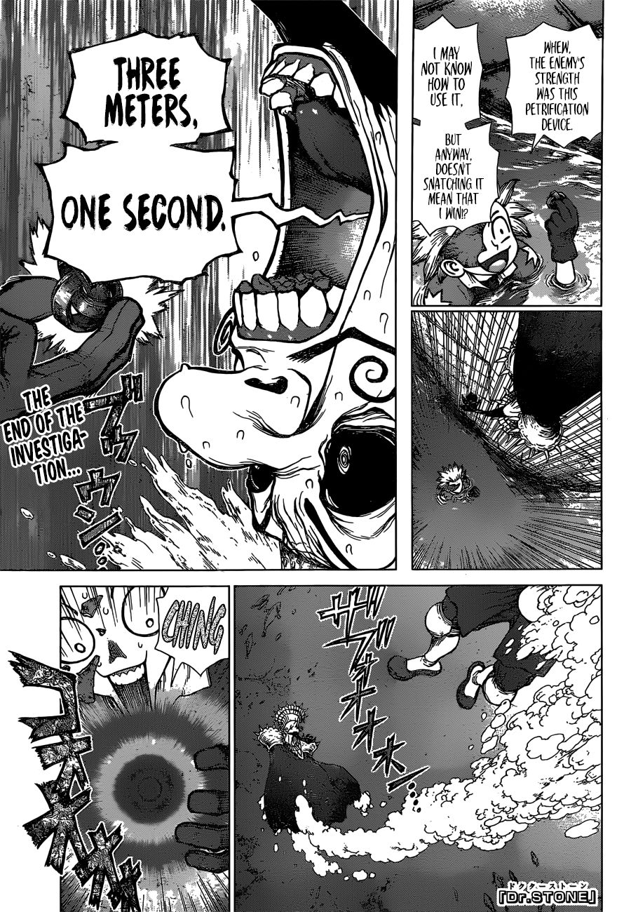 Page 3 of Chapter 133