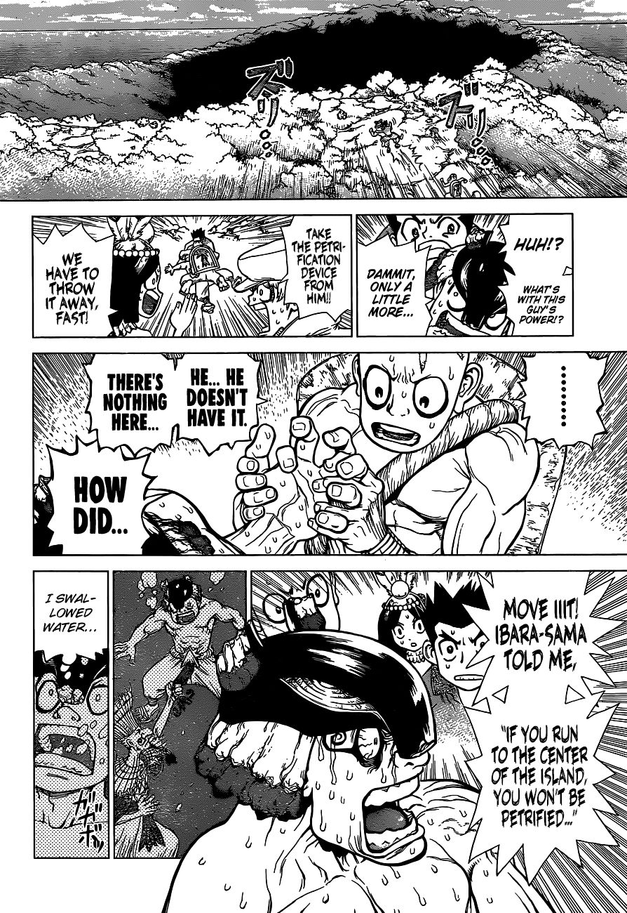 Page 14 of Chapter 133