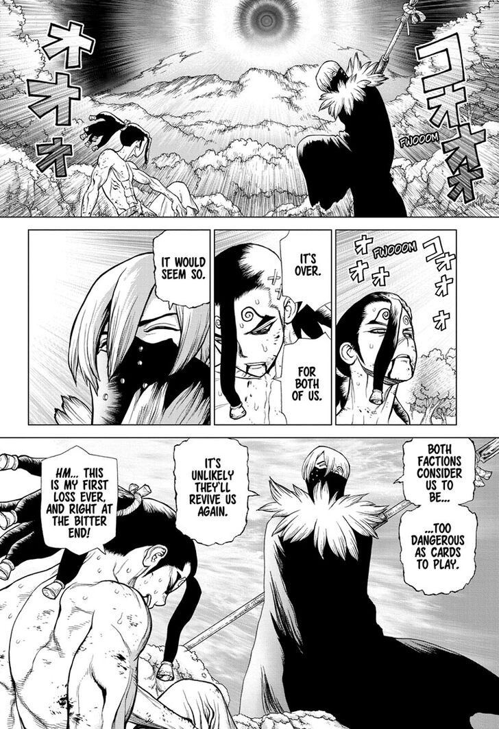 Page 2 of Chapter 134