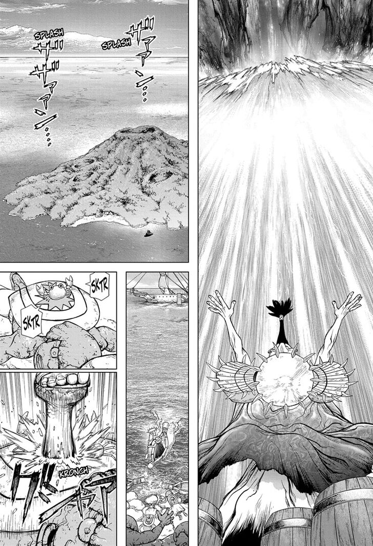 Page 7 of Chapter 134