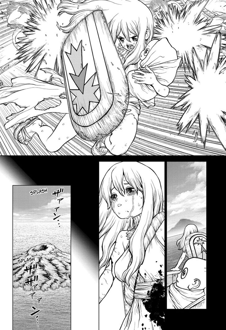 Page 12 of Chapter 134