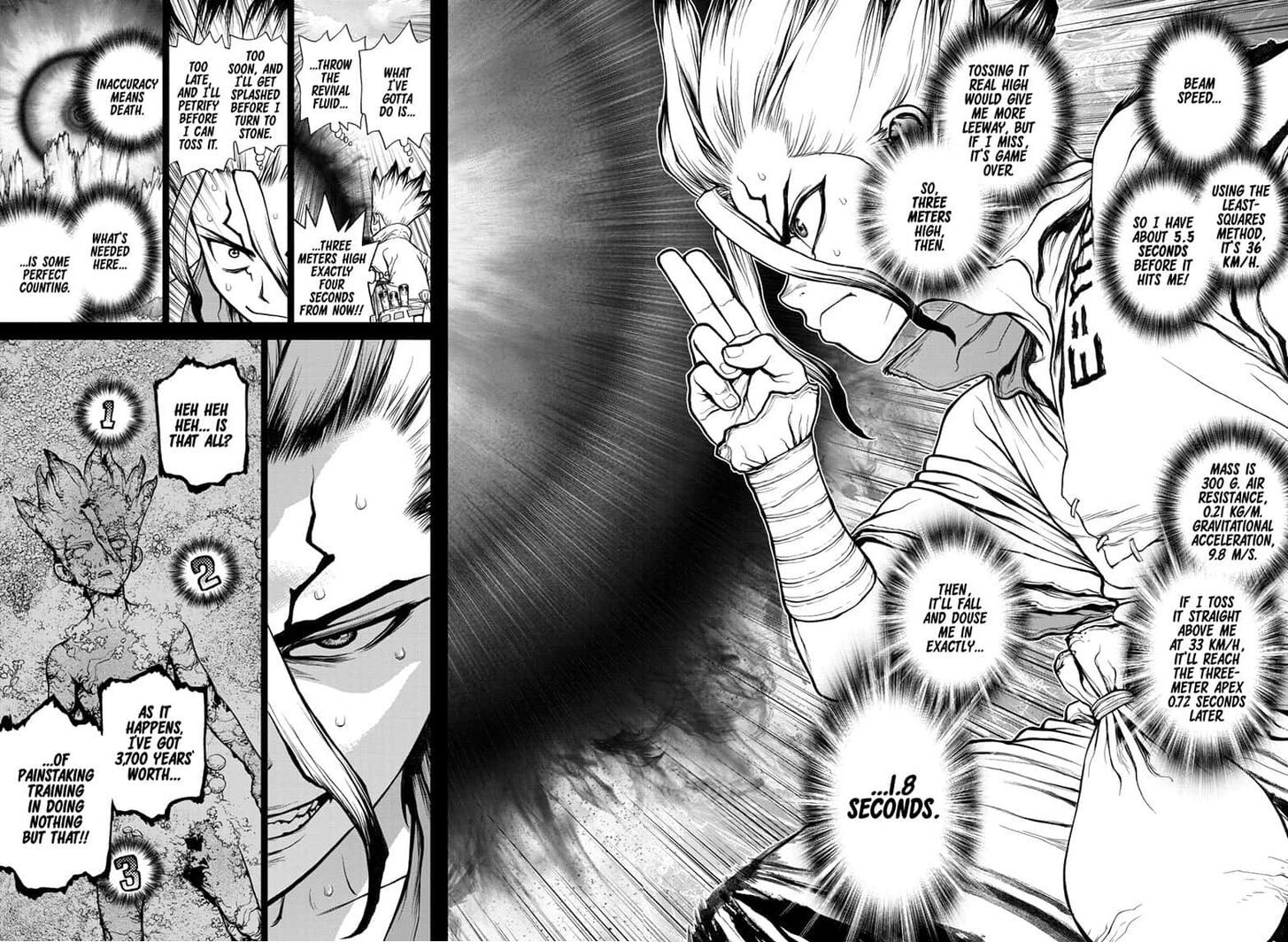 Page 7 of Chapter 135