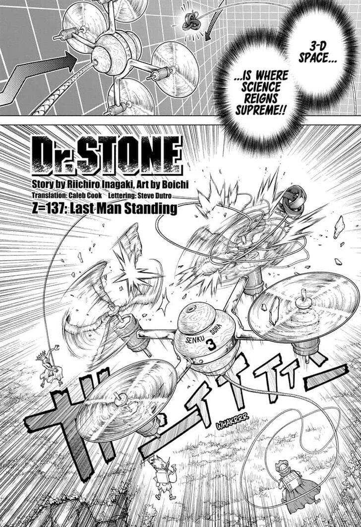 Page 1 of Chapter 137