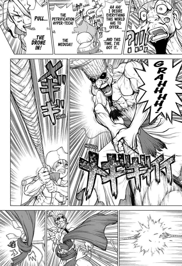 Page 2 of Chapter 137