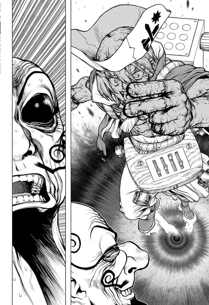Page 7 of Chapter 137