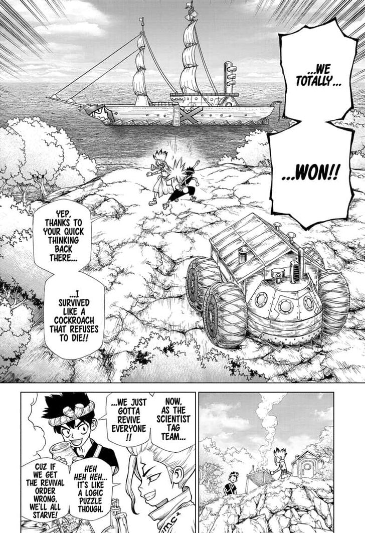 Page 2 of Chapter 138