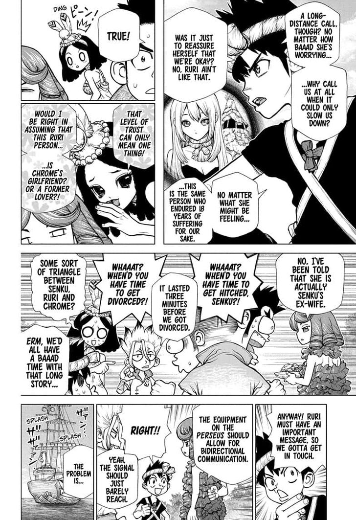 Page 4 of Chapter 138