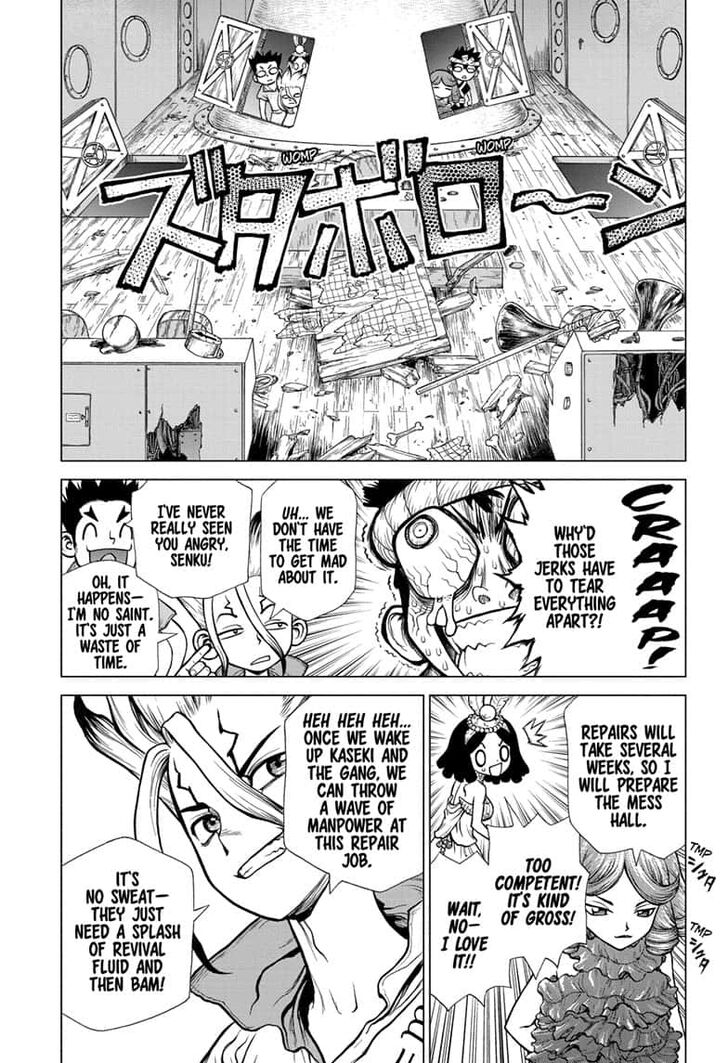 Page 5 of Chapter 138