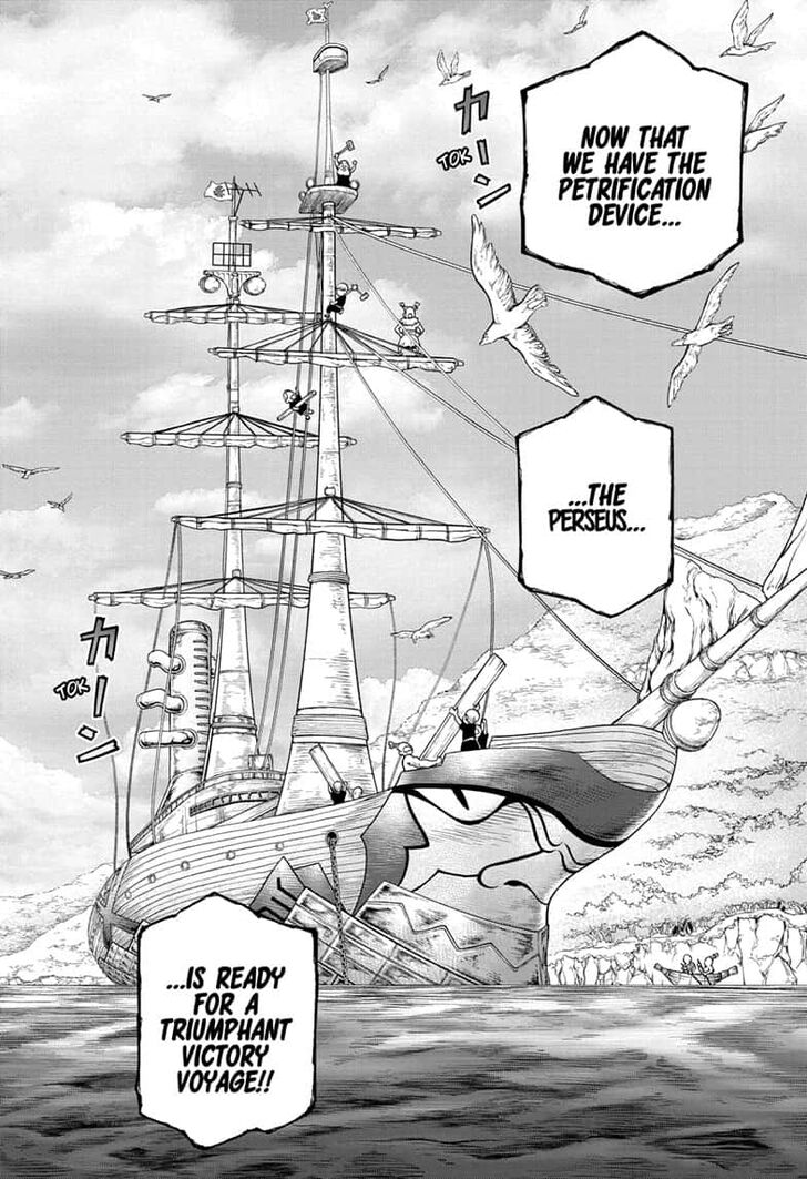 Page 6 of Chapter 138
