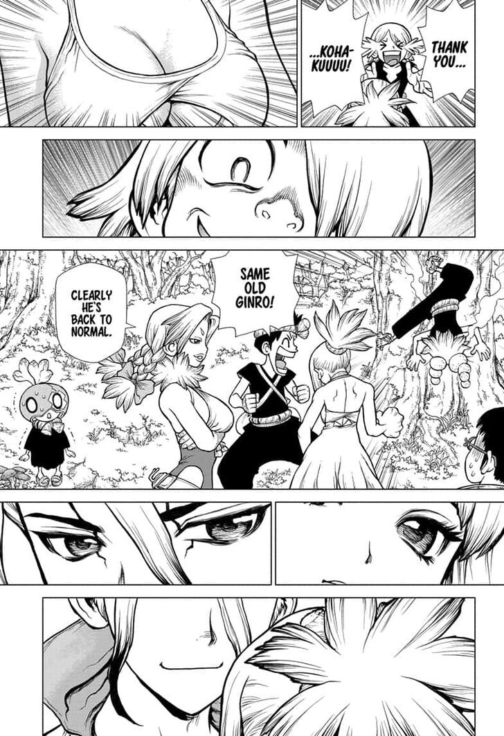 Page 11 of Chapter 138