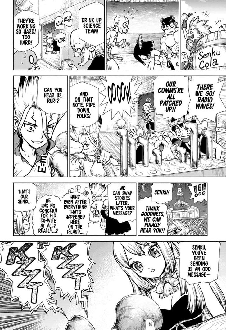 Page 13 of Chapter 138