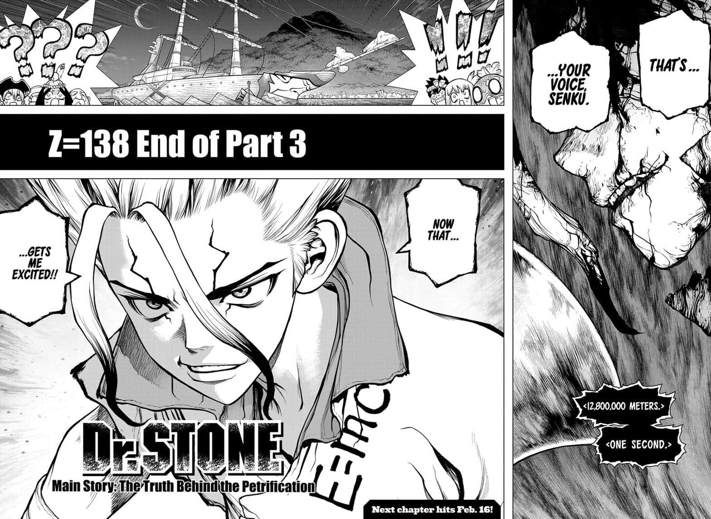 Page 17 of Chapter 138