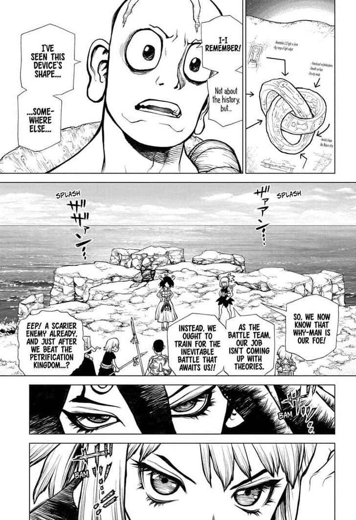 Page 5 of Chapter 139
