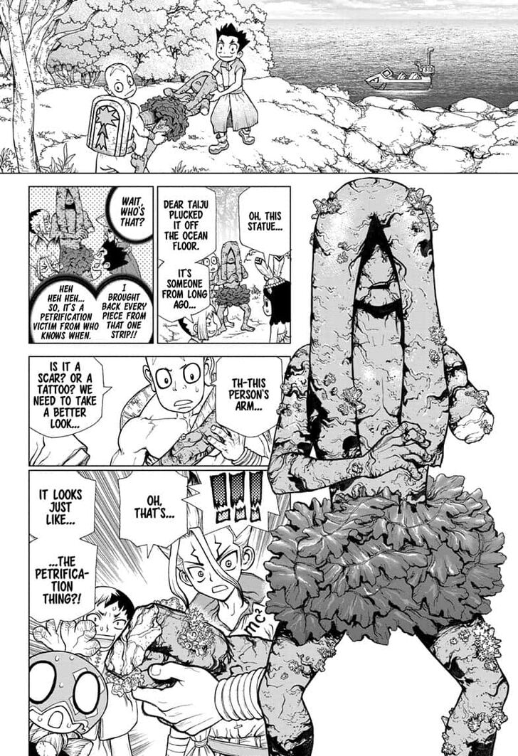 Page 7 of Chapter 139