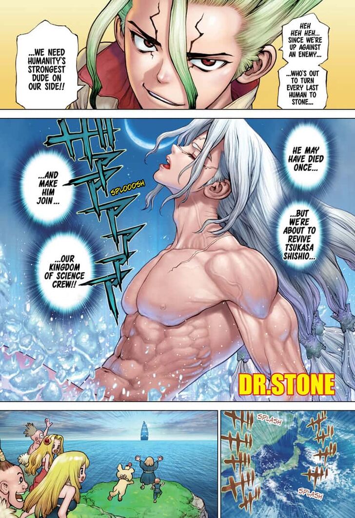Page 1 of Chapter 141