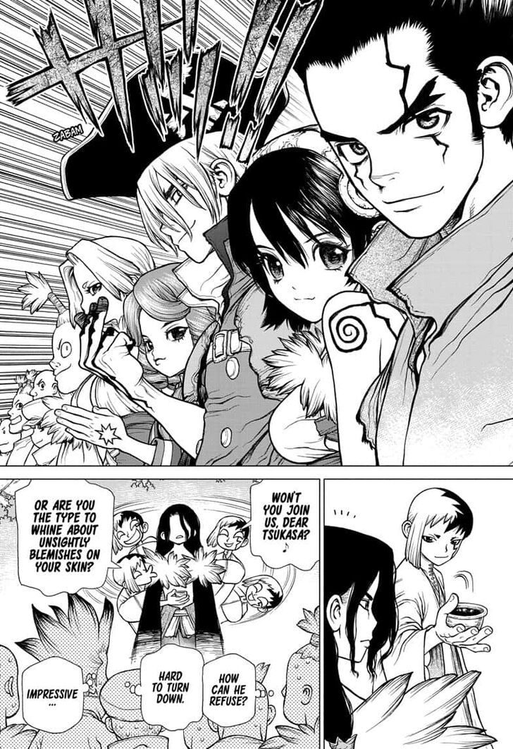 Page 17 of Chapter 141