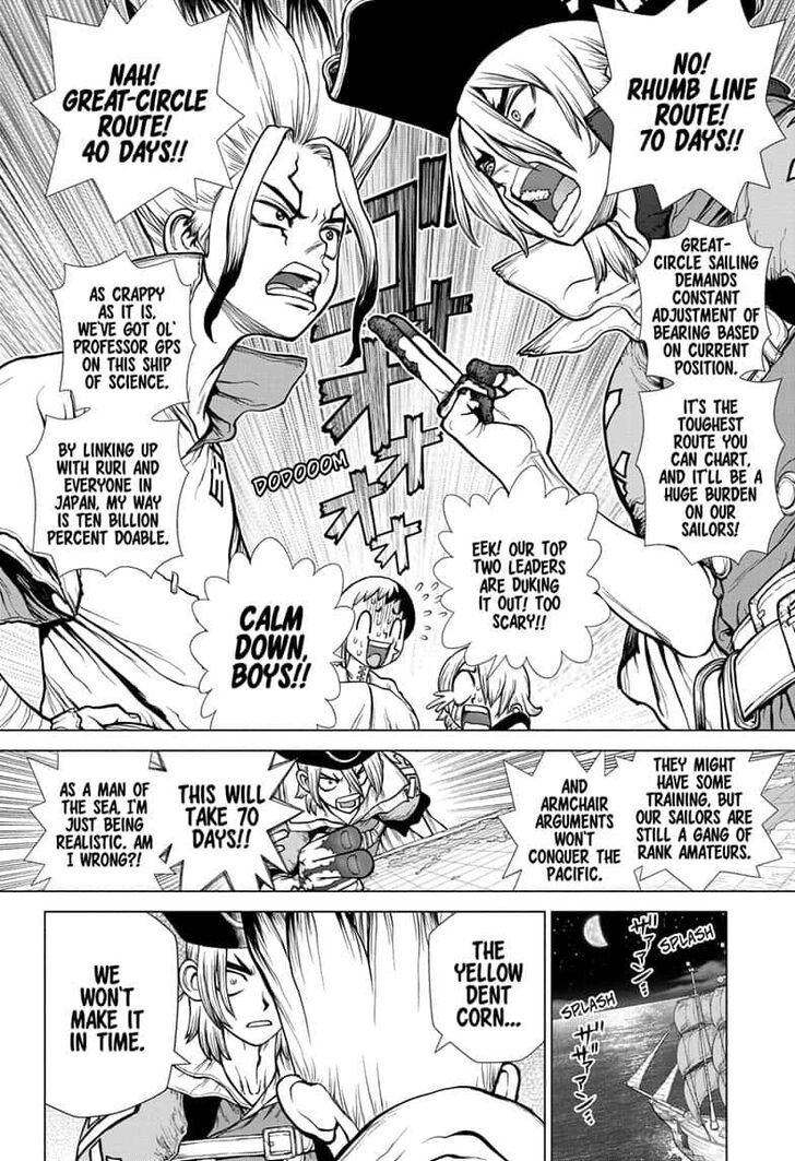 Page 10 of Chapter 143
