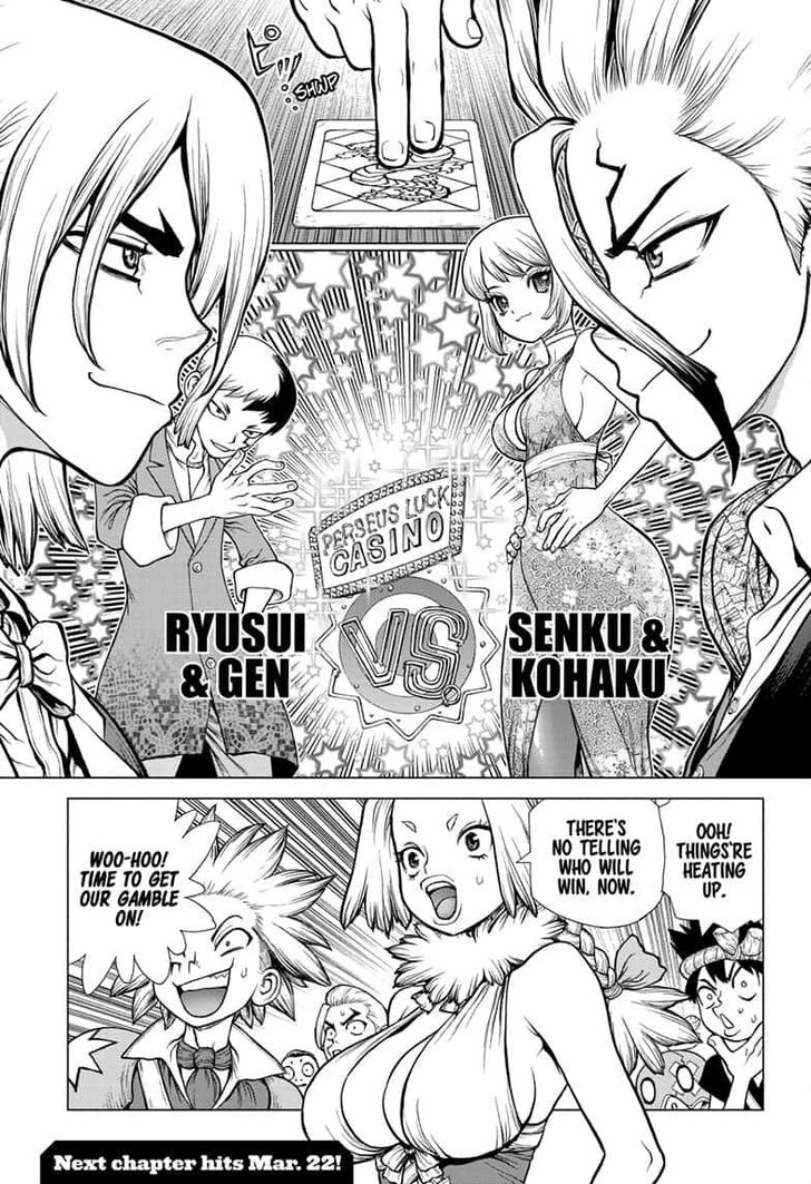 Page 17 of Chapter 143