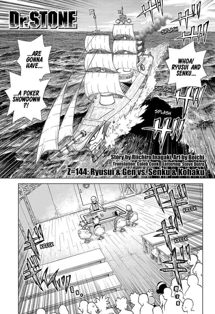 Page 1 of Chapter 144