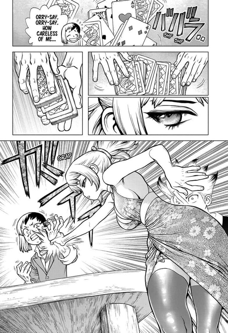 Page 4 of Chapter 144