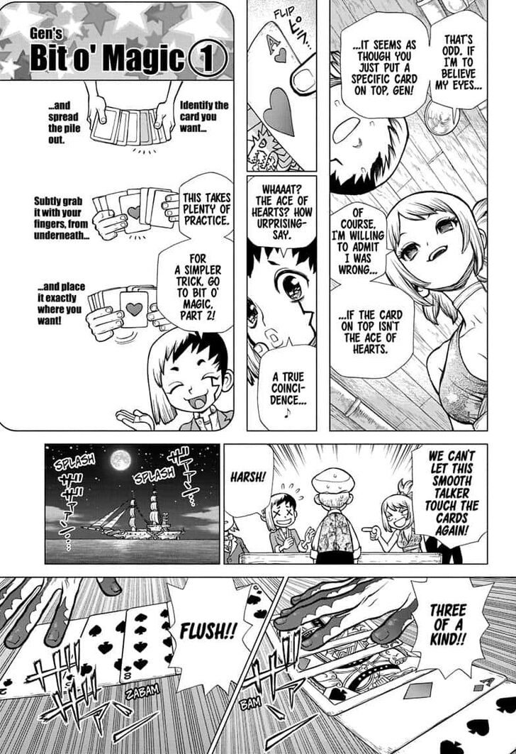 Page 5 of Chapter 144
